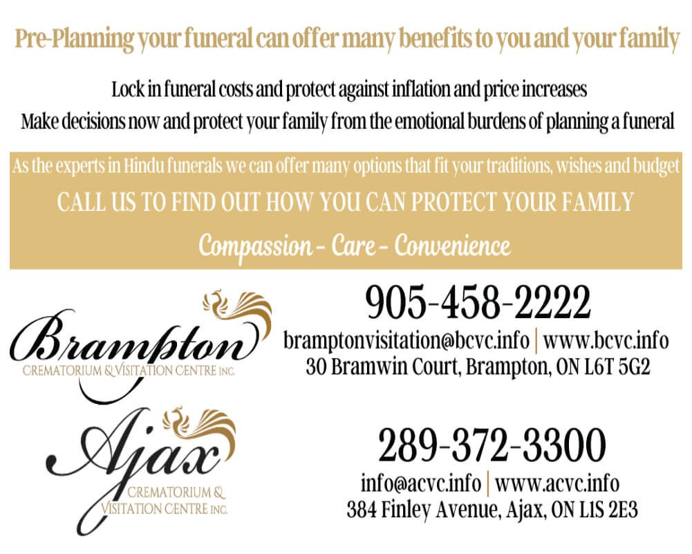 Brampton Crematorium