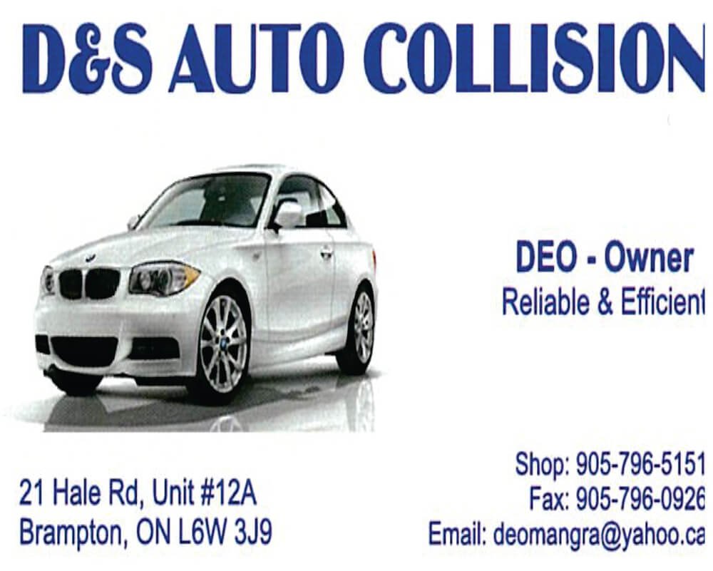D&S Auto